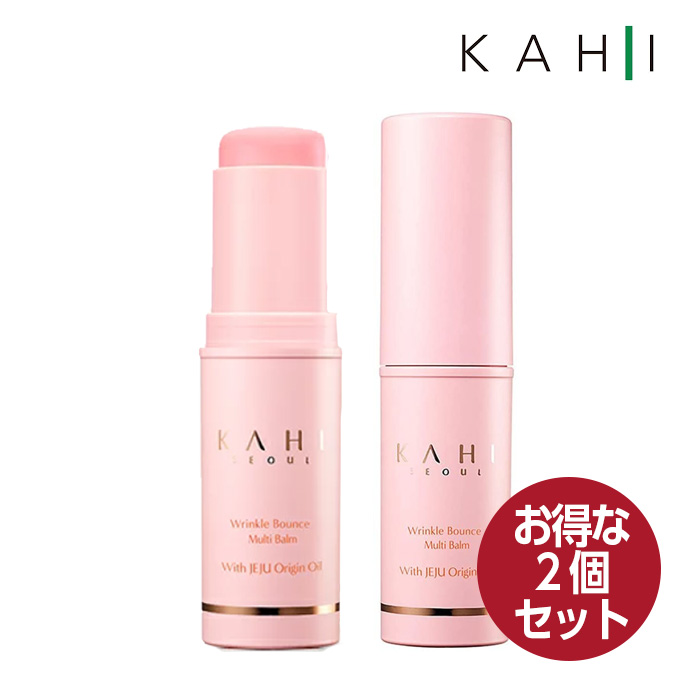 KAHI リンクルバウンスマルチバーム - 通販 - guianegro.com.br