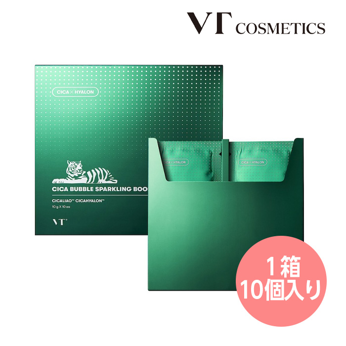 VT cosmetics CICA BUBBLE SPARKLING BOOSTER バブル スパークリング ブースター 1箱 (10g x  10ea) パック 鎮静 敏感肌 スキンケア 韓国コスメ 正規品 国内発送 – Upsuke