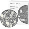 Aprilskin シグネチャーソープ オリジナル 夜用 100g
